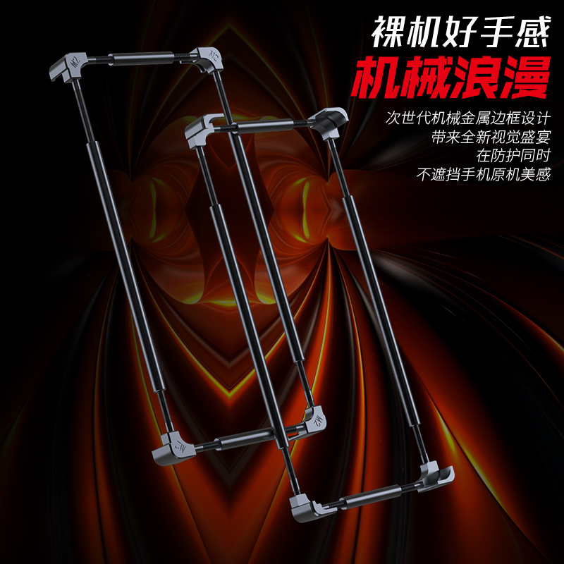 Coque de protection en métal p - Metal Bumper Aluminum Frame Case avis et prix